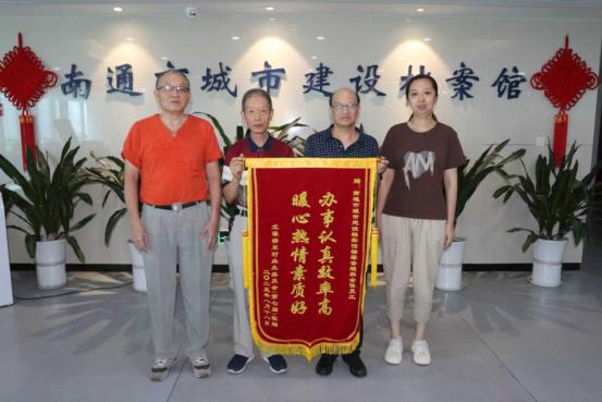 暖心服务获赞誉+数字赋能助民生.jpg