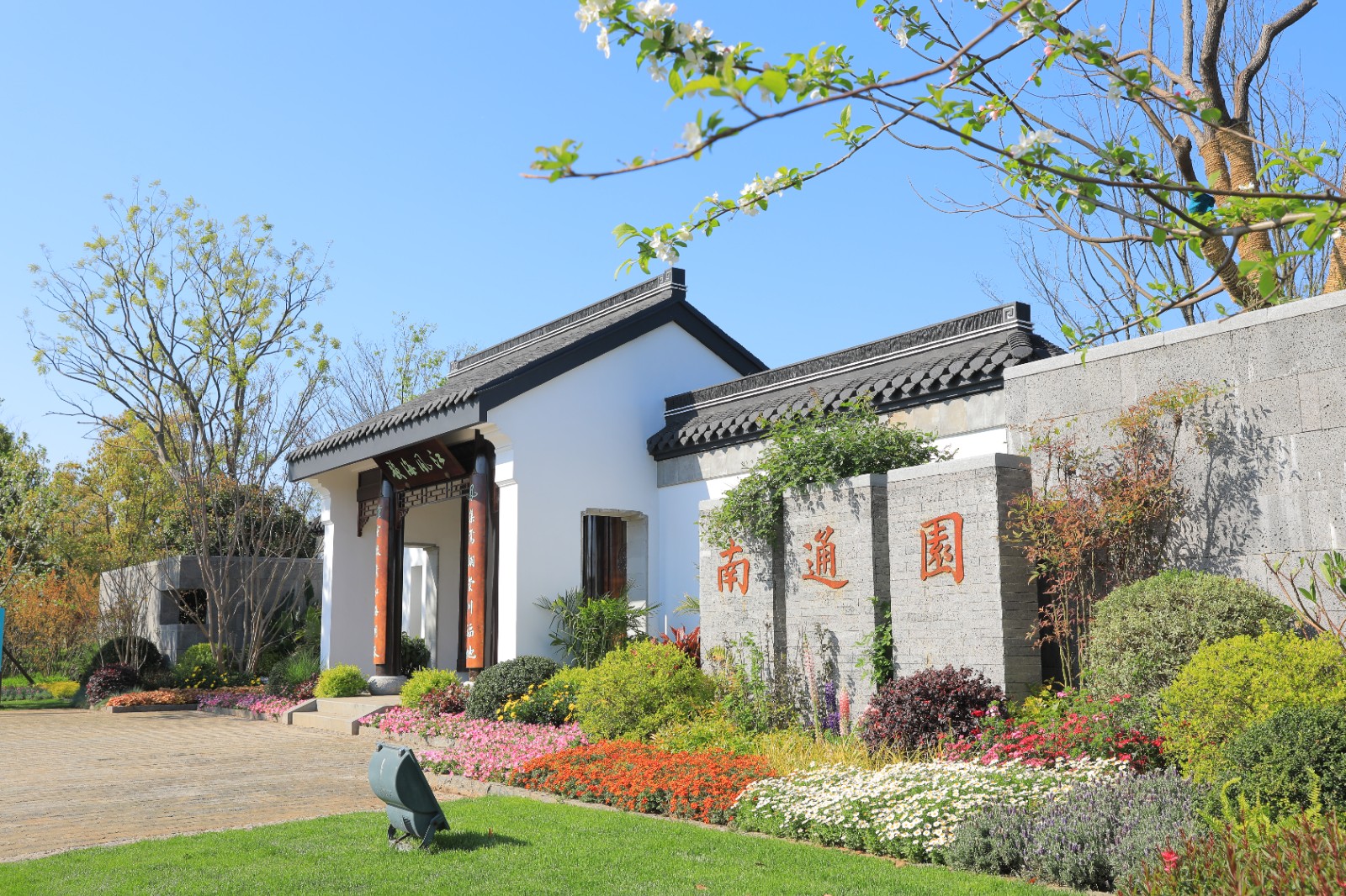 qxlarge-dsc-83CB83532E2394B00181CB700B8B3AC1.jpg