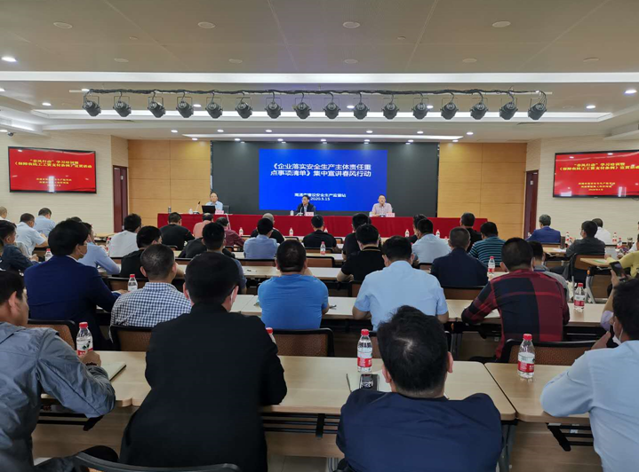 微信截图_20200518155728.png