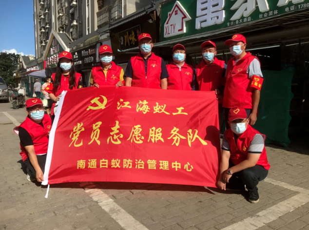 QQ截图20210816165114.png