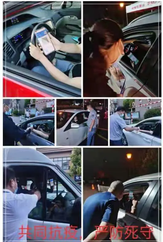 QQ截图20210816165130.png