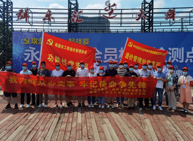 QQ截图20210816165053.png