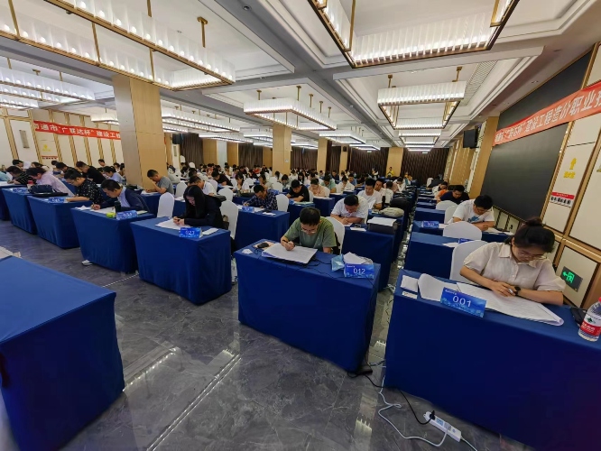 造价技能竞赛2.jpg