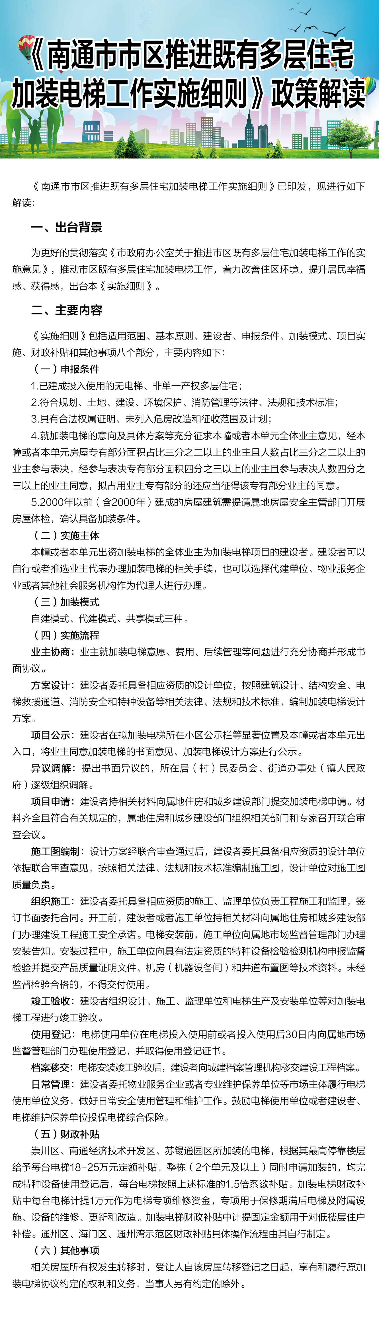 99d24aaf94b57a775c5f8a4e6b5a86b.png