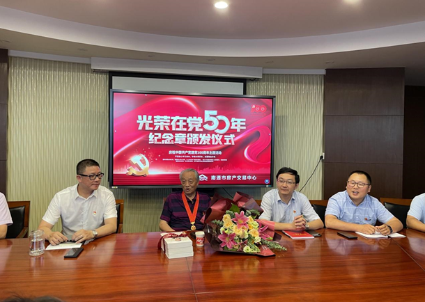 微信截图_20210702153719.png