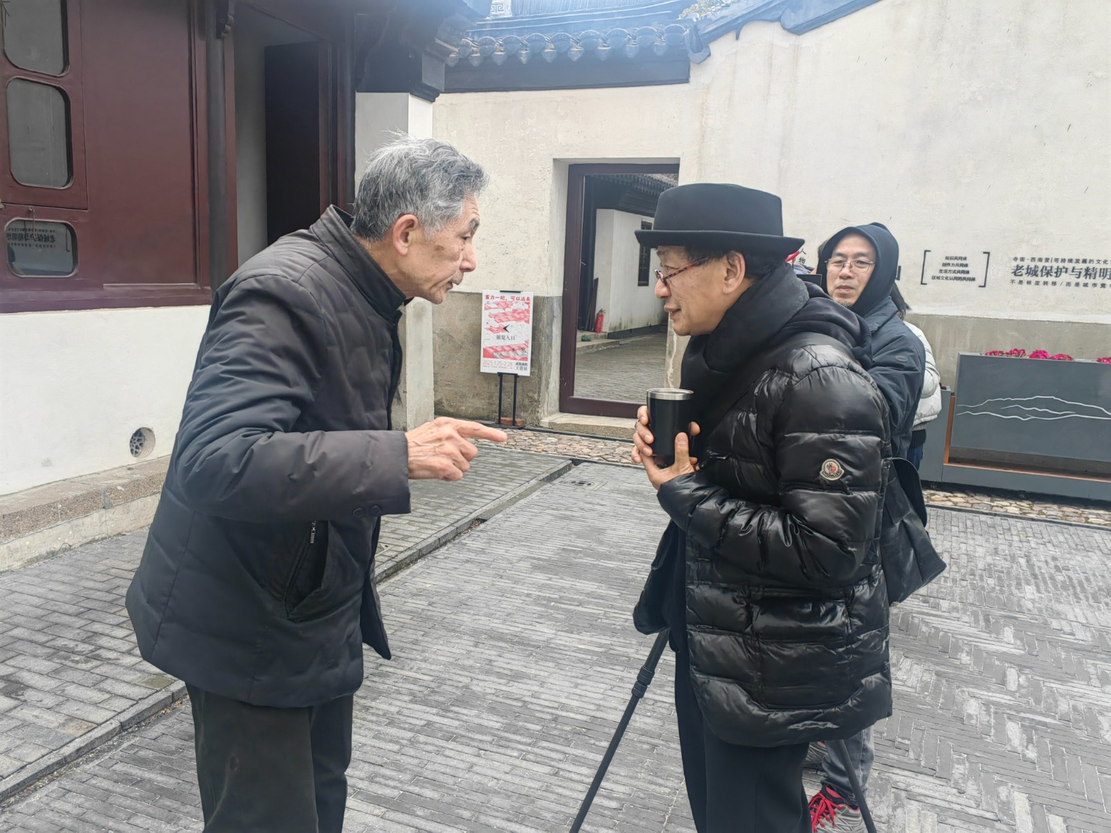 江苏南通：赓续通城千年文脉，让“老城保护与精明增长”同频共振  南通发布-8.jpg