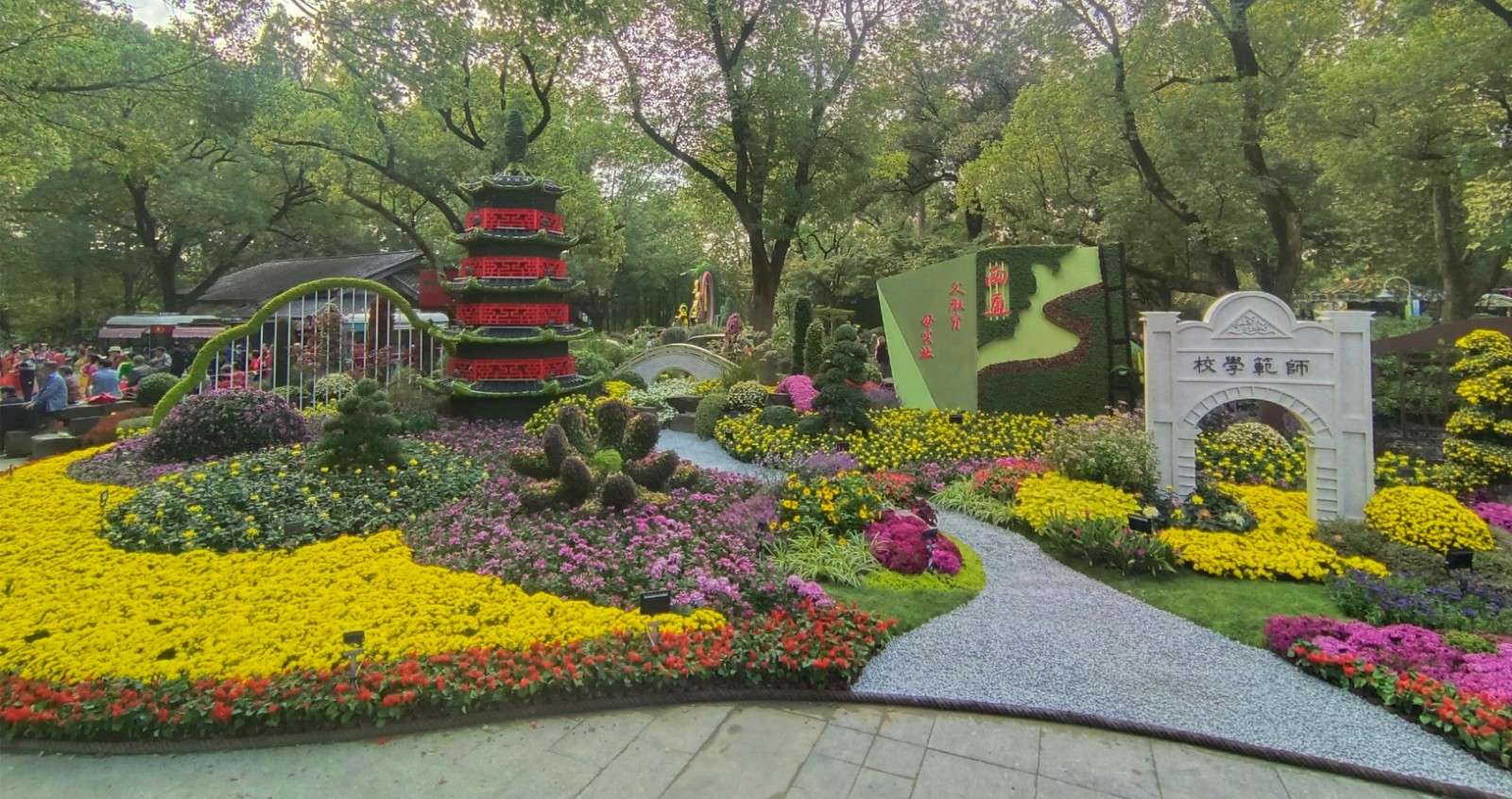 室外景点.jpg