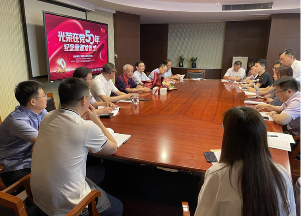 微信截图_20210702153612.png