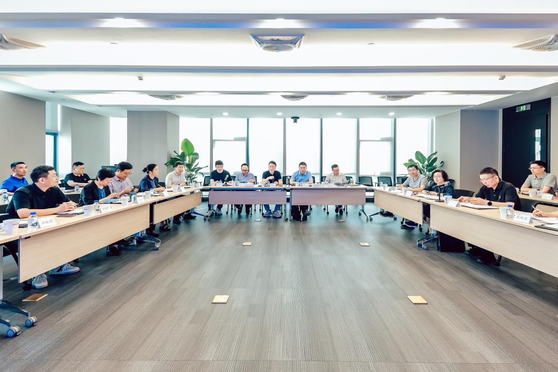 服务项目++提前谋划--市图审中心积极参与新规研讨.jpg