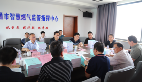 截图-2025年6月27日 14时3分17秒.png