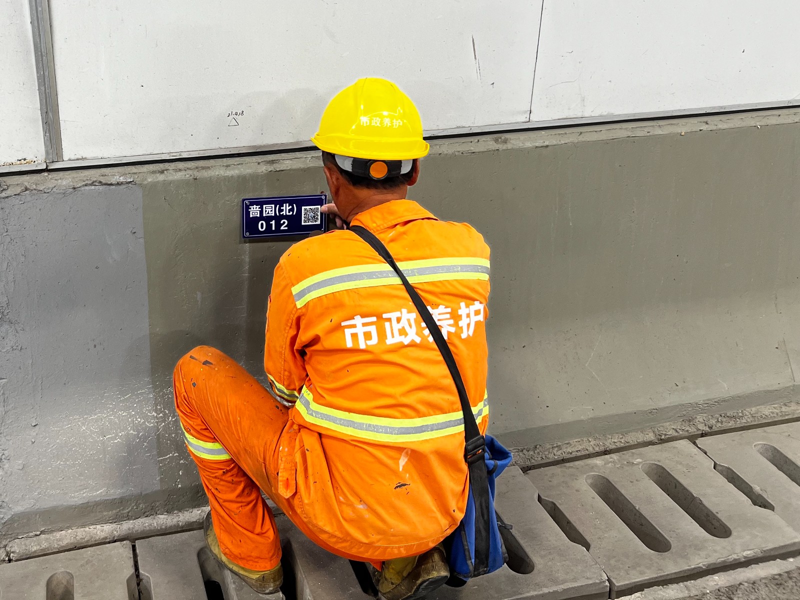 安装现场.jpg