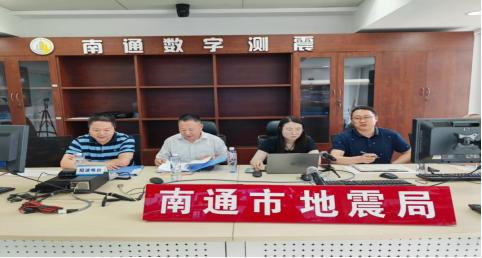 市数字测震台网分中心圆满完成地震应急省市联合通信演练.jpg