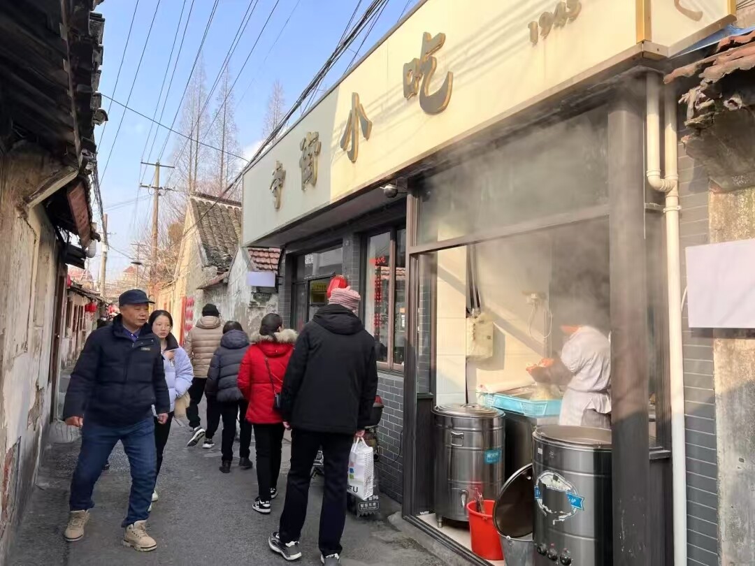 江苏南通：赓续通城千年文脉，让“老城保护与精明增长”同频共振  南通发布-5.jpg