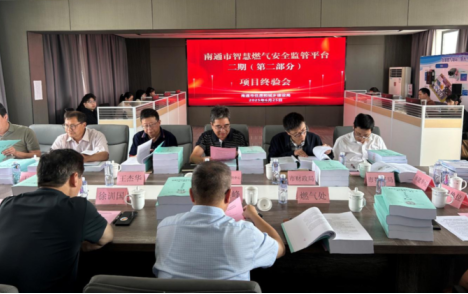 截图-2025年6月27日 14时2分7秒.png
