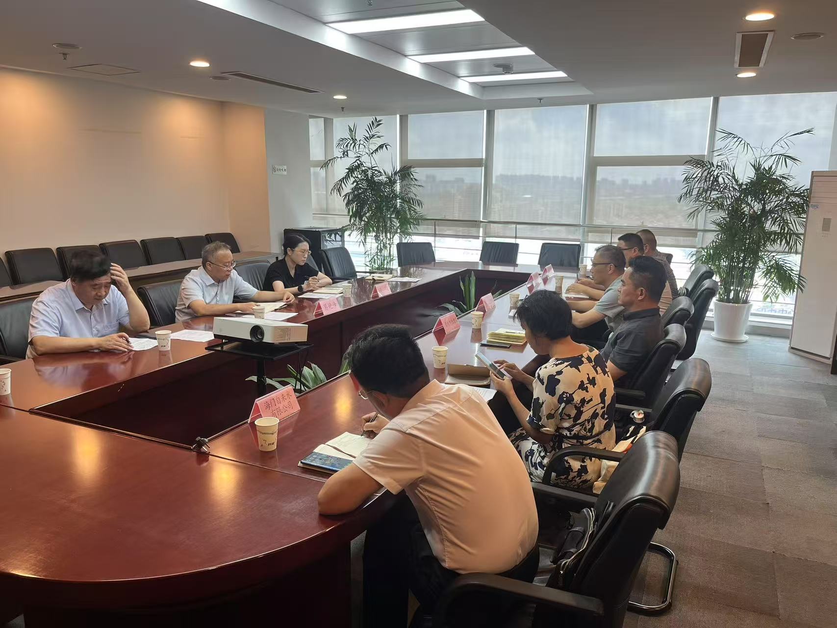 会议照片.jpg